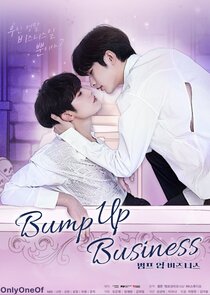 Bump Up Business poster
