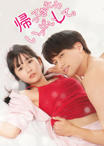 Kaettekitara Ippai Shite. poster