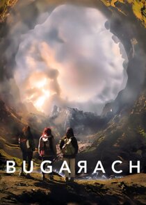 Bugarach poster