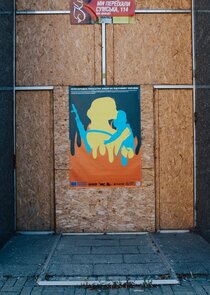 Культура під час війни poster