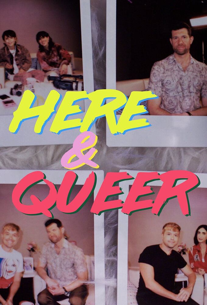 Here & Queer poster