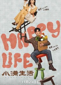 Happy Life poster