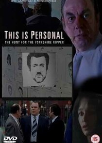 This Is Personal: The Hunt for the Yorkshire Ripper poster