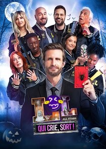 LOL: Qui crie, sort! poster