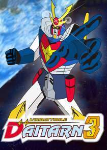 Invincible Steel Man Daitarn 3 poster