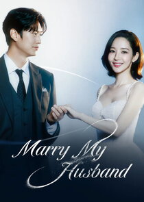 Marry My Husband poster
