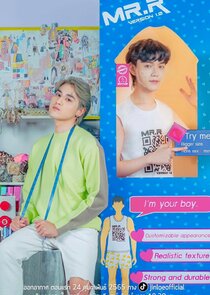 I'm Your Boyy poster