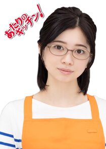 Atari no Kitchen! poster
