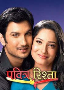 Pavitra Rishta poster