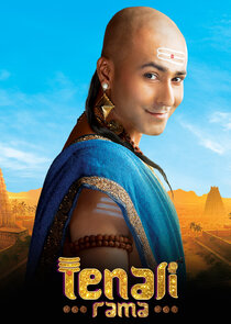 Tenali Rama poster