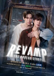 Revamp The Undead Story poster