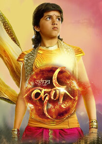 Suryaputra Karn poster