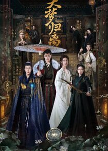 Fangs of Fortune poster