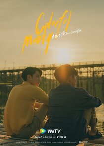 Colorful Melody poster