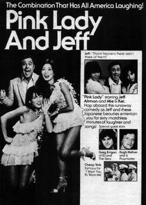 Pink Lady and Jeff poster