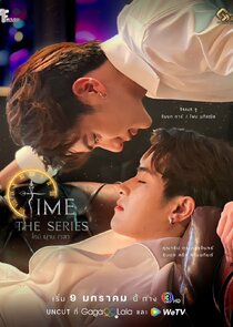 Time: The Series poster