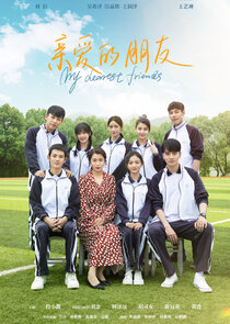 My Dearest Friends poster
