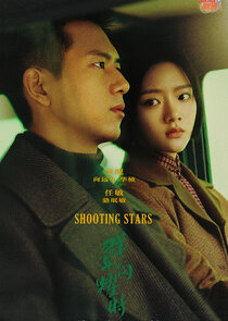 Shooting Stars poster