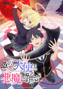 Stupid Angel Dances with the Devil poster