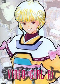 Video・Girl・Ai poster