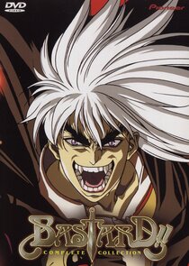Bastard!!: Ankoku no Hakaishin poster