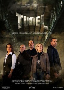Tunel poster