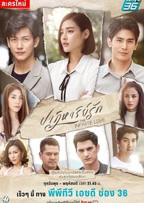 Miracle of Love poster