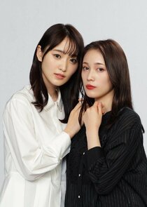 Chaser Game W: Power Harassment Boss Is My Ex-Girlfriend poster