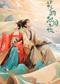 Love Behind the Melody poster
