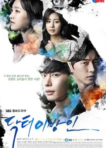 Doctor Stranger poster