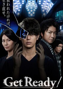 Get Ready! poster