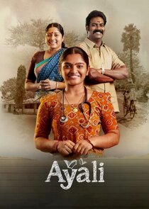 Ayali poster