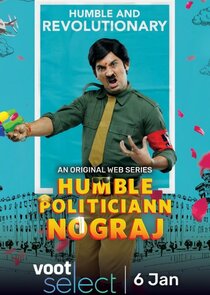 Humble Politiciann Nograj poster