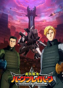 Bang Brave Bang Bravern poster