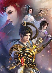 Lord of All Lords poster