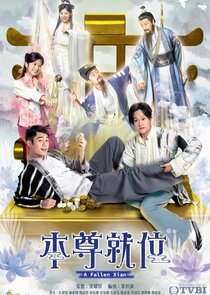 A Fallen Xian poster