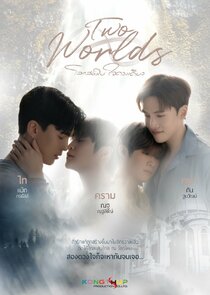 Two Worlds poster