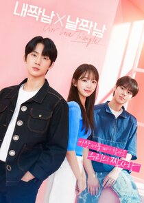 Our Love Triangle poster