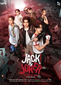 Jack and Joker poster