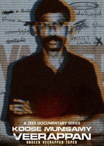 Koose Munisamy Veerappan poster