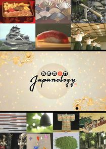 Begin Japanology poster