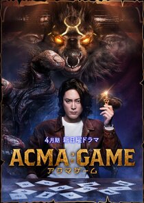 Acma:Game poster