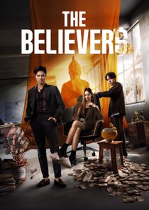 The Believers poster