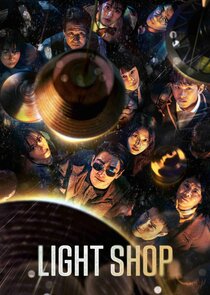 Light Shop poster