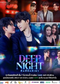Deep Night poster