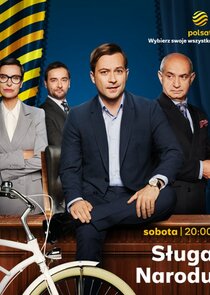 Sługa Narodu poster