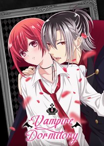 Vampire Dormitory poster