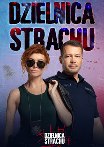 Dzielnica strachu poster