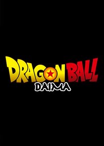 Dragon Ball DAIMA poster