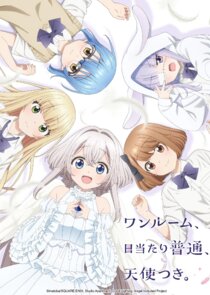 One Room, Hiatari Futsuu, Tenshi-tsuki. poster